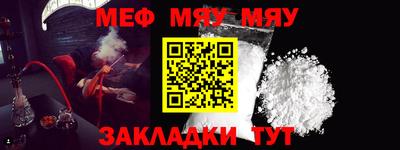 хмурый Ликино-Дулёво