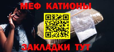 не бодяженный Ливны