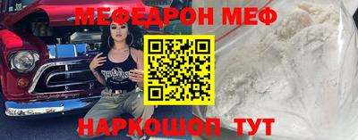 гидра Лесосибирск