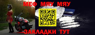 хмурый Ликино-Дулёво