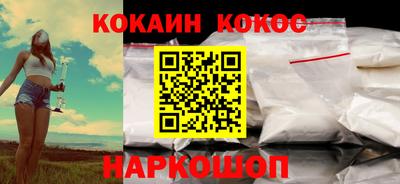 хмурый Ликино-Дулёво