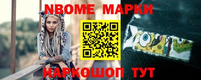 гидра Лесосибирск