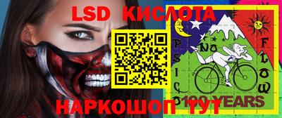 не бодяженный Ливны