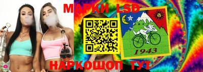 экстази Малоярославец