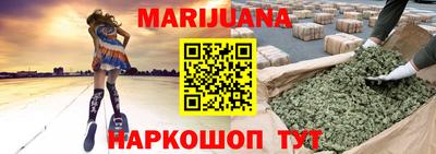 не бодяженный Ливны