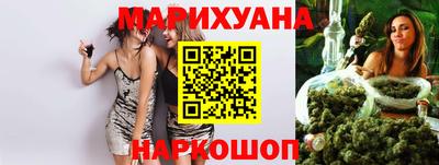 не бодяженный Ливны