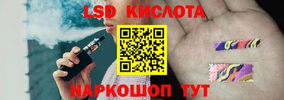 не бодяженный Ливны