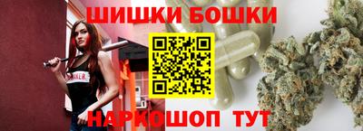 хмурый Ликино-Дулёво