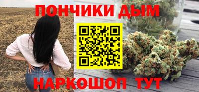не бодяженный Ливны