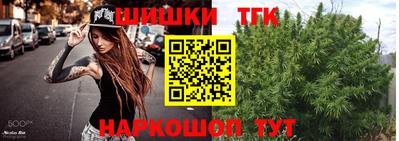 не бодяженный Ливны