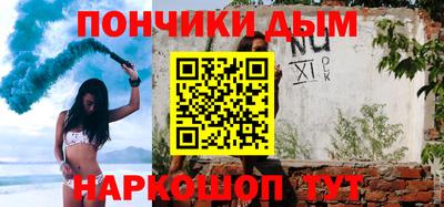 хмурый Ликино-Дулёво