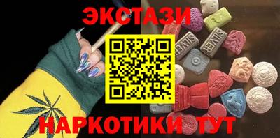 не бодяженный Ливны