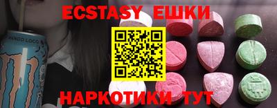 не бодяженный Ливны