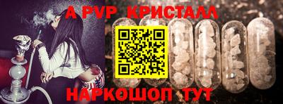не бодяженный Ливны