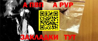 не бодяженный Ливны