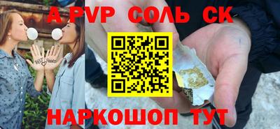 гидра Лесосибирск