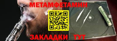 хмурый Ликино-Дулёво