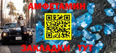 хмурый Ликино-Дулёво