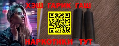 не бодяженный Ливны