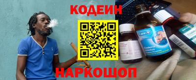 не бодяженный Ливны