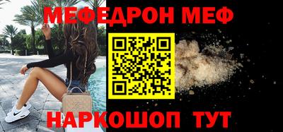 хмурый Ликино-Дулёво