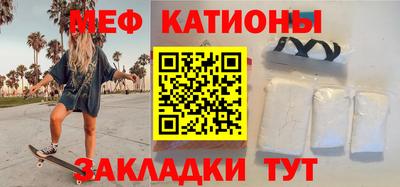 не бодяженный Ливны